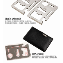 Quality multifunctional military knife card Swiss Army Knife Card Universal Lifesaving Card Outdoor Camping Tool Card Knife