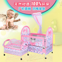 Baby bed cloth bed European iron art basket multifunctional cradle hammock buckbar rocker with roller