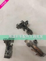 Lock edge machine 4-4 roots elastic band presser foot P101 P103 Side Car Rope Paparazzi Lock Side Car Like Fascia Foot