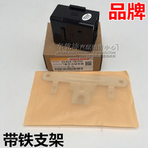 1234 Generation Fengshen Bluebird Door and Window Relay Lifter Control Box Window Relay High Quality