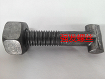 Steel pipe scaffolding fastener accessories fastener screw Ting-word screw nut screw nut cap cover manufacturer direct