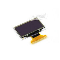 Weixue 1 3 inch OLED display LCD screen module SH1106 128 × 64 resolution bare screen