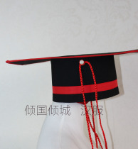 Jiuru Hanfu Accessories Weekly Wedding Sacrifice Crown-Jue Ben-Handmade Customized
