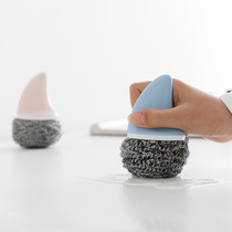 2 sets of creative steel wire ball suction card cleaning ball stainless steel steel wire ball pot cleaning brush sanitary pot brush