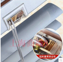 Curtain Accessories Shutters Block Accessories Lock lock lock one set of brass gears three pieces