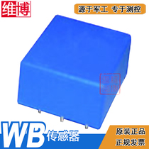 Mianyang Weibo WBV023TK01 Hall DC Voltage Sensor Transmitter Vibo