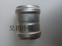 Gas wall-hung boiler smoke pipe 60 double female Joint size clip long smoke pipe rubber retaining wall hole ring 100 wall wind