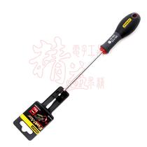 STANLEY STANLEY Tricolor Handle Screw 5 5x150mm Screwdriver 65-483-14