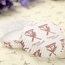 Baking delicate muffin cake coated paper cup temperature mian bao tuo bottom 8 5CM yuan fu mo bei 200