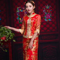 Toast dress Bridal Cheongsam Chinese dress Female red middle sleeve small summer thin wedding dress Xiuhe dress