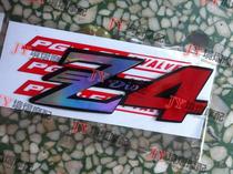 Motorcycle decal DIO56 period Z4 DIO57 period decal Z4 logo decal sticker Whole car sticker label