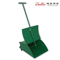 Supply Chao Bao C-020 iron windproof garbage shovel Iron dustpan Sanitation cleaning garbage bucket outdoor garbage shovel