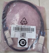 DELL MD1200 MD3200 SAS external line 0171C5 (physical figure)