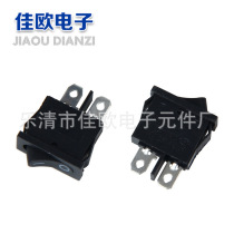 Jiaou power supply ship switch KCD1-110 2 feet 2 gears flat type 10*21MM black rocker switch