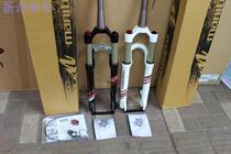Licensed MANITOU MARVEL EXPERT shoulder control wire control 100 stroke 1 5 cone head tube front fork
