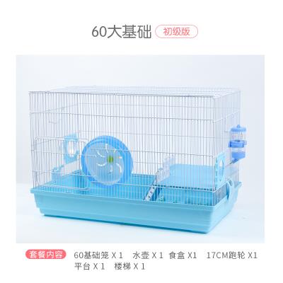 Golden Silk Pet Foundation Cang extra large one Chipmunk idyllic wind living object cage finishing box package package 48 three-layer young rat