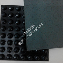 3M SJ5003 rubber protective foot pad anti-collision anti-skid anti-vibration rubber particles silicone anti-collision rubber particles