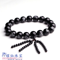 Yaocan Eighteen arhant agate rosary beads bracelet hand string this year gift jewelry