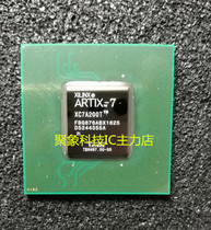 XC7A200T-2FBG676I XC7A200T-2FBG676I XC7A200T-2FBG676C Sales and Recovery FPGA