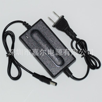 IC program Two-wire 12V2A power adapter security monitoring power supply power supply power supply with indicator light