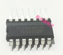 TC4011UBP imported brand new quality assurance can be taken directly