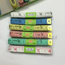 1 5 m sewing ruler cloth ruler 1 m 5 soft ruler measuring clothes tailor leather ruler 1 box price