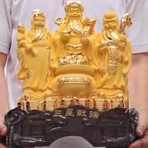 Fu Lu Shou Samsung ornaments open housewarming new home business gifts home living room office decorations crafts