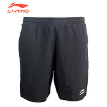  Li Ning official website badminton clothes counter sportswear AAPR079 078 mens and womens badminton shorts