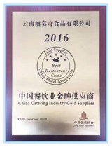 Designated goods High-elasticity vegetarian stone pot fish beef meatballs fish balls