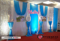 Wedding props background gauze curtain new stage background layout lake blue wedding curtain sequins