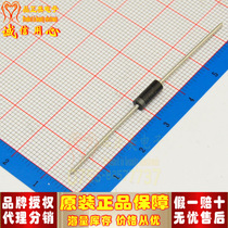 1N5350BRLG brand new imported original ON Anson beauty zener diode CASE17-02