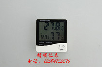 Digital temperature and humidity meter with temperature and humidity meter HTC-1 thermometer