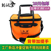 Live Fish Barrel Live Fish Case Eva Folding Bucket Tank Fishing Tank Fish Tank Fishing Gear Fishing Tank Fishing Tank Fishing Tank Fishing Tank Fishing Tank Fishing Tank Fishing Tank Fishing Tank Fishing Tank Fishing Tank Fishing Tank Fishing Tank Fishing Tank Fishing Tank Fishing