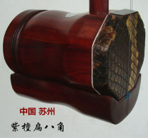 African leaflet red sandalwood erhu musical instrument Red sandalwood flat octagonal middle Hu musical instrument Suzhou factory direct sales