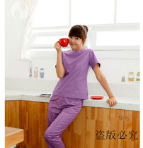 New slim Korean Korean suit wash clothes summer clothes brush hand clothes short sleeve split surgical clothes