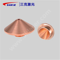 DZ copper nozzle cutting nozzle full series Single layer hole diameter 1 5~3 0mm