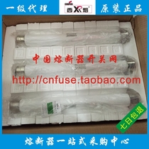 cooper cooper West melting XRNP6-40 5KV 0 5A-31 5 1A 2A 3 15A high-voltage current-limiting fuse