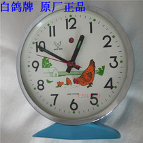 White pigeon brand chicken eat rice full copper movement mechanical alarm clock nostalgic collection horseshoe watch large