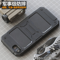 Fat Bear tactical commuter Apple SE2 8 7P iPhone7plus Drop phone case iPhone 8 phone case