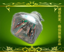 Original Hitachi HCP-625 845X 625WX 630WX D20 Q66 Projector bulb 