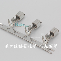 JST original SVH-21T-P1 1 terminal spot VHR series pin delivery on the same day