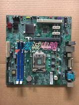 Acer founder H81H3-AM Shangqi N4630 Wenxiang D430 H81 motherboard with COM port PCI slot