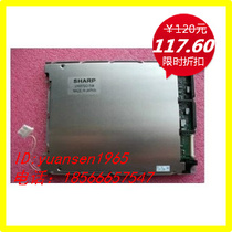 Sharp original SHARP5 7 inch LM057QC1T01 LCD screen integrity management