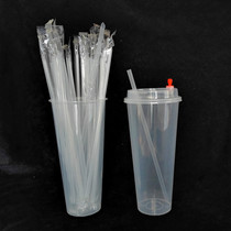 Long straw Disposable independent packaging Small straw Milk tea beverage Plastic thin straw Gong Tea injection cup straw