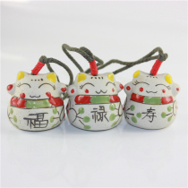 Japanese Kitty ceramic wind chimes car ornaments sisters couple Jingdezhen ceramic accessories gifts