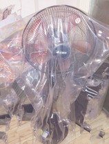 160 160 * 60 * 8 silk extra-long plastic bag hood fan cashier bag dust-proof and transparent plastic packaging bag
