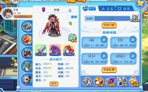 Locke Kingdoms best account rented Archangel Aries Mutu Spider twin Musashi Cancer