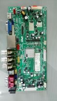 Monitor motherboard with Samsung screen LTA520HB03