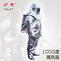  Zhejiang An fire insulation clothing 1000 degree fire protection clothing Thermal insulation high temperature protective clothing fire protection clothing equipment protective clothing