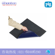 Newpig drainage well protection pad_pig load-bearing type DRAINBLOCKER drainage well protection pad PLR300